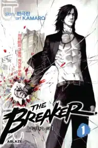 The Breaker (ภาค1) เล่มที่ 10