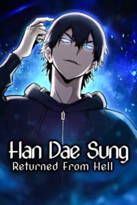 Han Dae Sung That Returned From Hell ตอนที่ 35